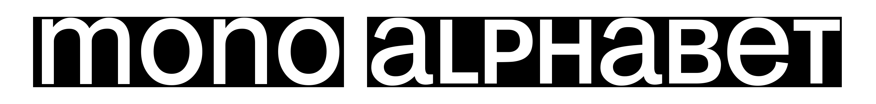 Mono Alphabet